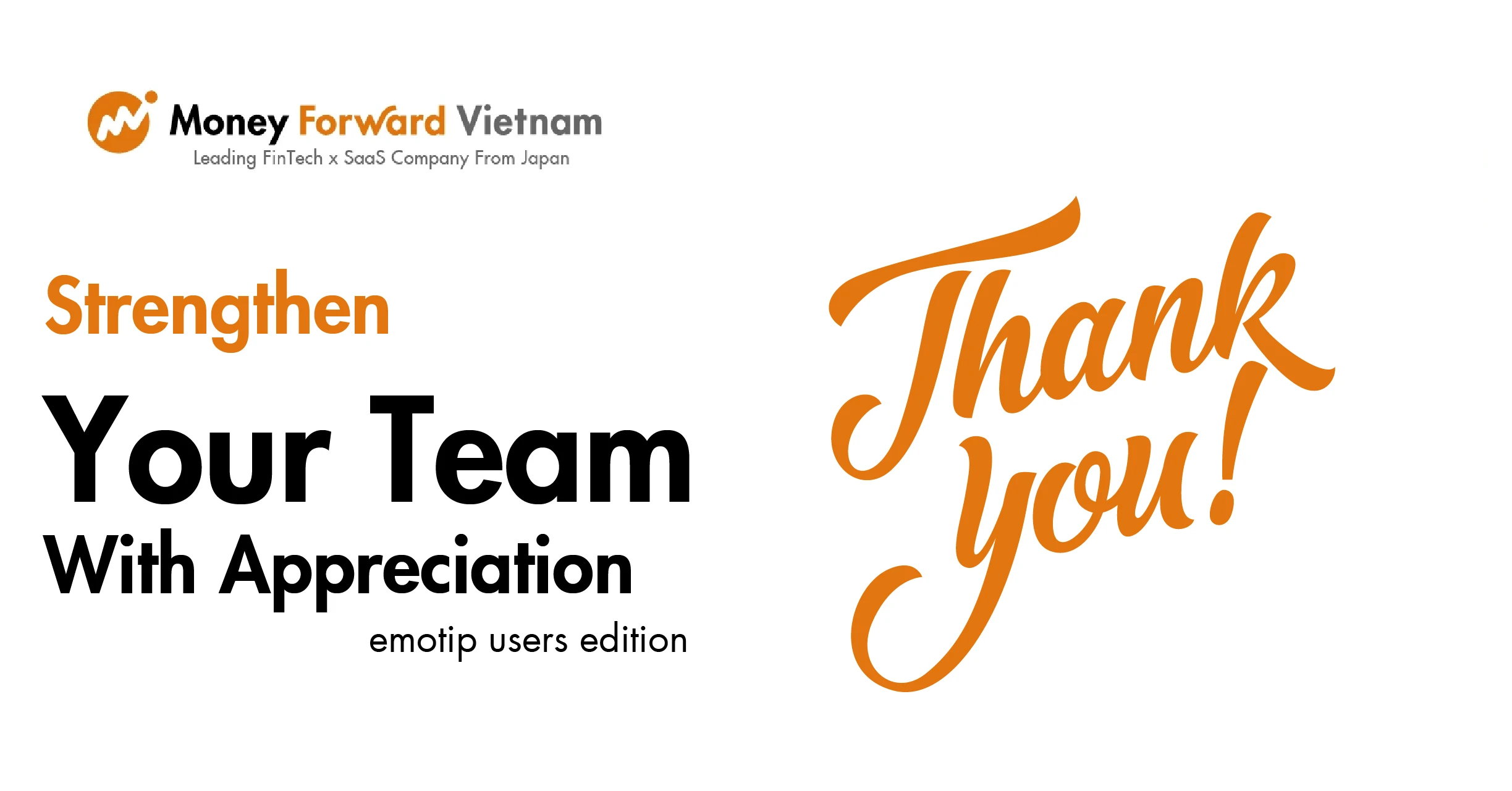 Strengthen your team with appreciation (Emotip edition)