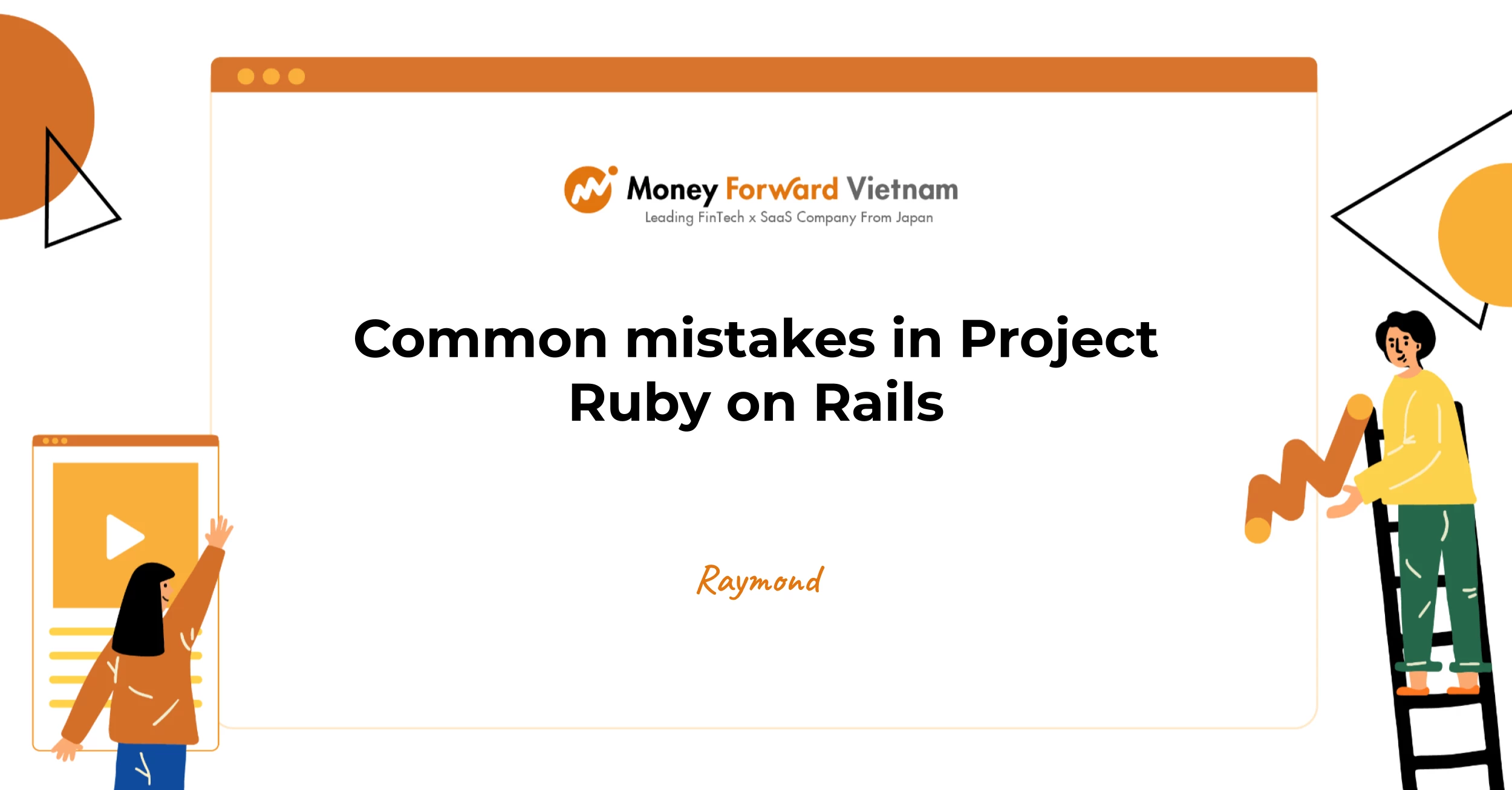 Common mistakes in Project Ruby on Rails
