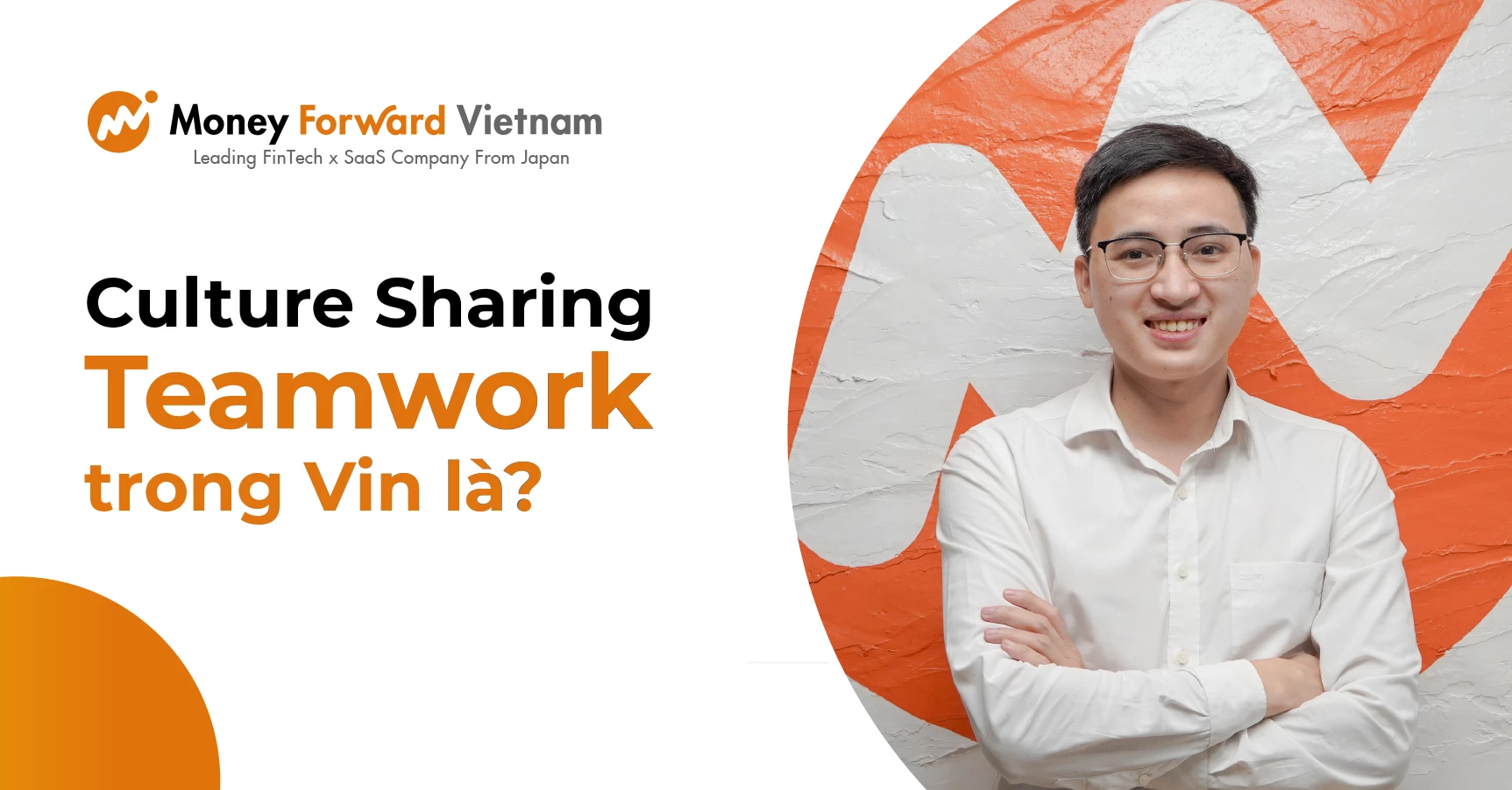 Culture Sharing | Teamwork Trong Vin Là?