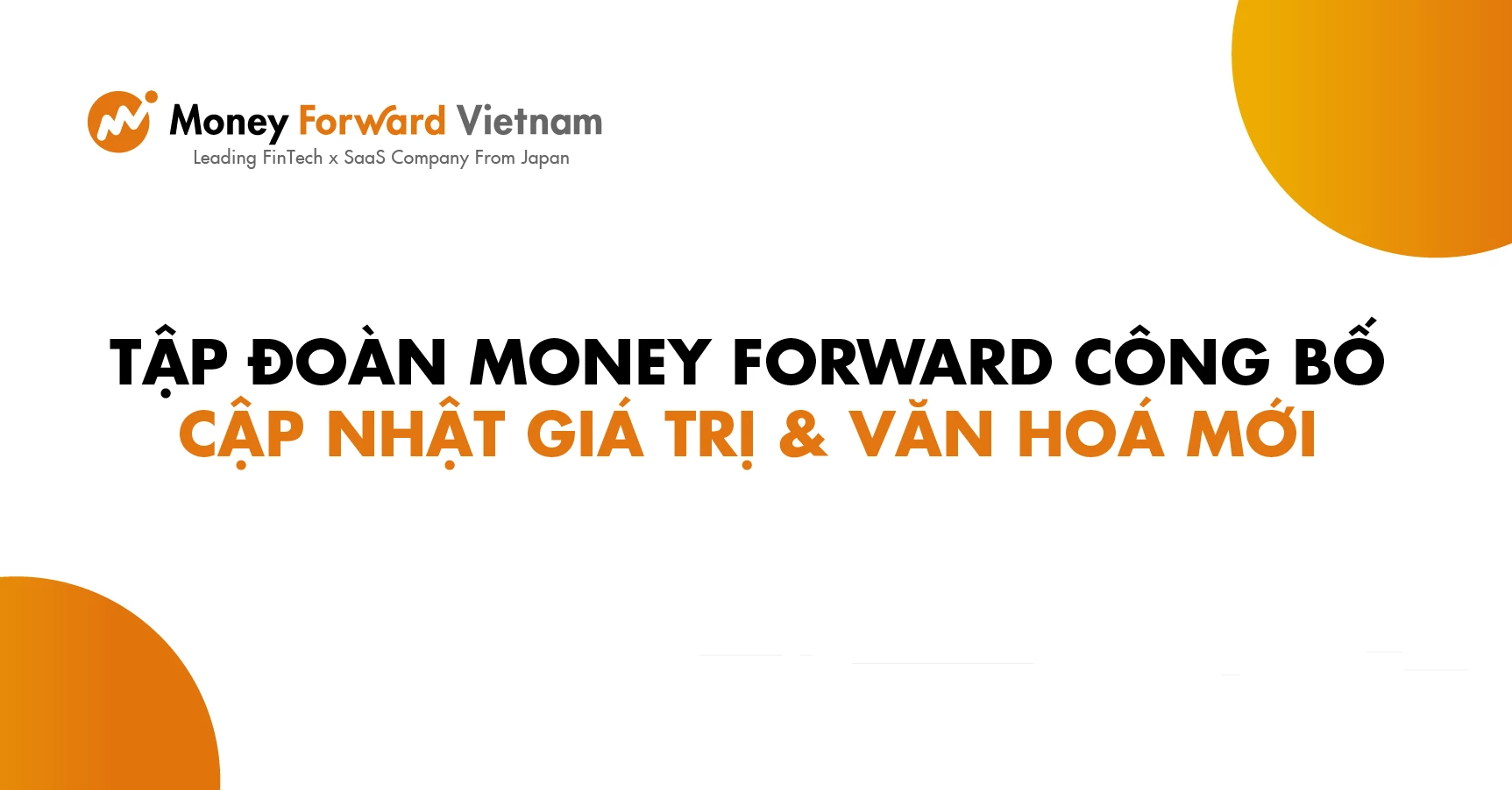 Tập Đoàn Money Forward Công Bố Cập Nhật Giá Trị & Văn Hoá Mới