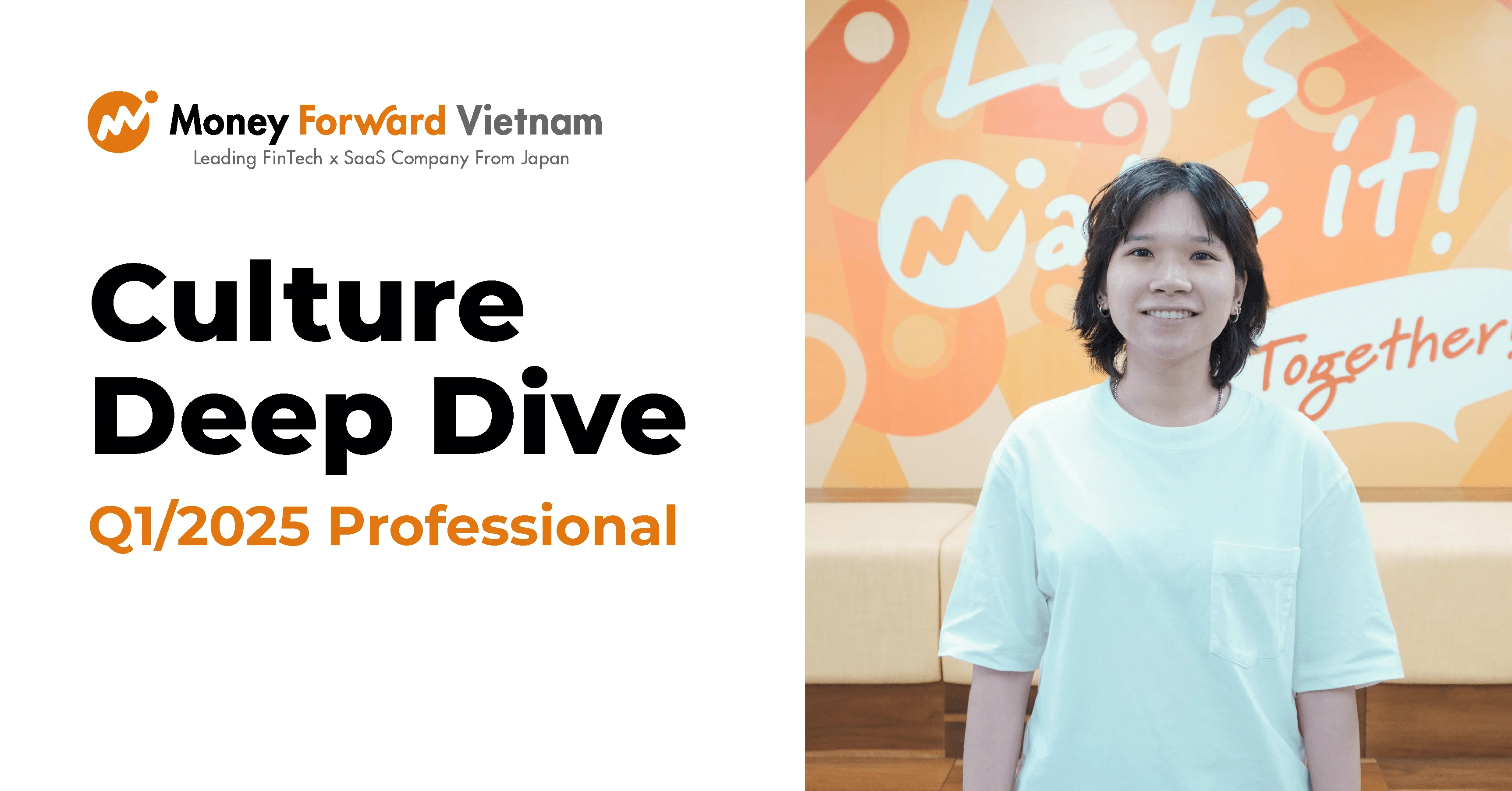 Culture Deep Dive Q1/2025 - Professional