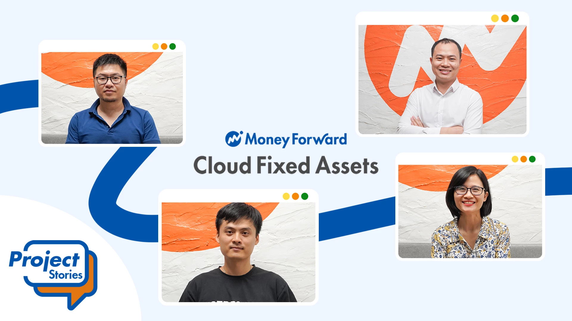 MFV Project Stories #5: Cloud Asset Accounting