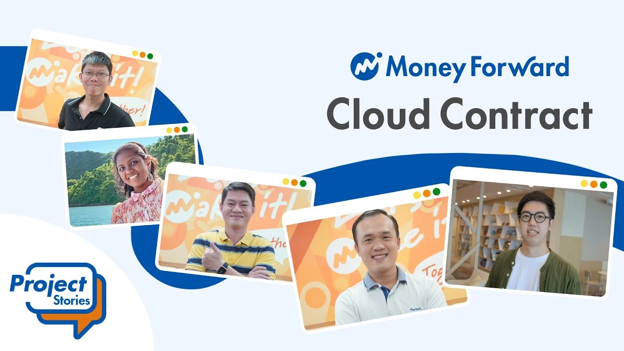 MFV Project Stories #3: Cloud Contract [English subtitle available]